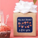 Search for valentine stickers Friend