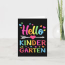 Search for kinder cards School