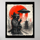 Search for warrior cats posters Japanese
