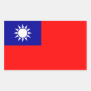 Search for taiwan flag stickers Country