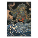 Search for utagawa kuniyoshi posters Woodblock