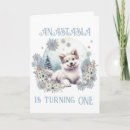 Search for winter wolf invitations Woodland