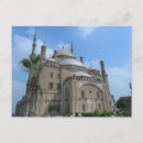 Search for muhammad postcards Mosque