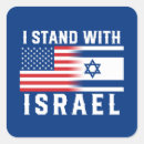 Search for israel stickers Patriotic
