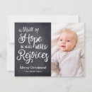 Search for thrill of hope cards Weary world rejoices
