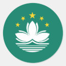 Search for macau stickers Flag of macau