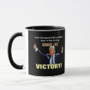 Search for 45 drinkware President