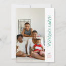 Search for kwanzaa christmas cards Modern
