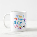Search for purim mugs Jewish