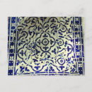 Search for mosaics postcards Gaudi