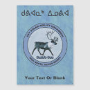 Search for funny animal christmas cards North pole