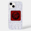 Search for japanese kanji iphone cases Oriental
