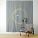 Search for feng shui art Yoga
