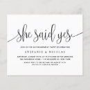 Search for typography engagement party invitations We're engaged