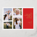 Search for ho ho ho seasonal invitations Modern