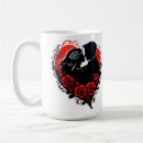 Search for hugs kisses mugs Valentines