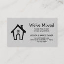 Search for light house Change of address