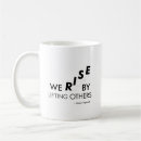 Search for motivational teamwork mugs Quotes