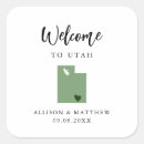 Search for utah stickers Welcome to utah