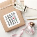 Search for february 14 stickers I love you