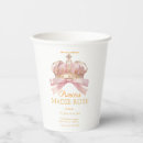 Search for quinceanera party tableware Purple