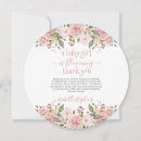 Search for olive garden invitations Floral