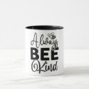 Search for be kind always mugs Humble