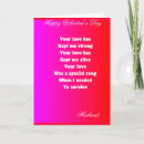 Search for romantic love poem cards Husband