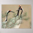 Search for oriental bird art Nature