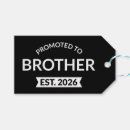 Search for brother gift wrap 2026