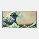Search for japan mousepads Kanagawa