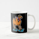 Search for funny camel mugs Animals