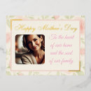 Search for watercolor pictures postcards For her