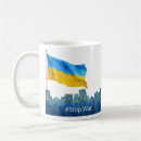 Search for stop wars mugs Peace