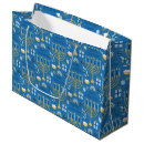 Search for hanukkah gift bags Pattern