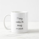 Search for beautiful words mugs Inspirational