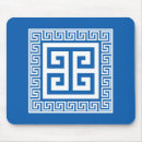 Search for blue key mousepads Ancient greece