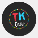 Search for transitional stickers Kindergarten