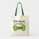 Search for mutt accessories Puppy