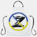 Search for stop aprons Ukraine