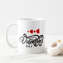 Search for amour mugs Red