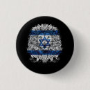 Search for israel badges Lion