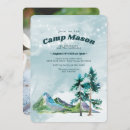 Search for campout invitations Watercolor