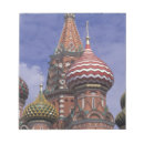 Search for dome notepads Cathedral