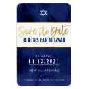 Search for fridge magnet invitations Simple