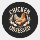 Search for funny rooster stickers Chicken coop