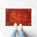 Search for chinese doormats Dragon