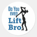 Search for pairs stickers Skating