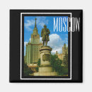 Search for stalin magnets Moscow