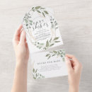 Search for geometric baby shower invitations Gold